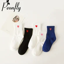 PEONFLY/5 Пар Модных забавных носков с котом, женские полосатые короткие носки с вышитыми сердечками, комфортный дышащий Повседневный хлопковый носок