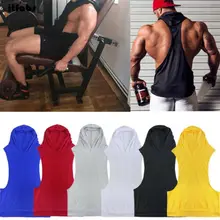 Джогонг жилет Для мужчин бодибилдинг с капюшоном без рукавов, майка, Топ тренажерный зал из джерсовой ткани детский комбинезон Фитнес спортивный жилет