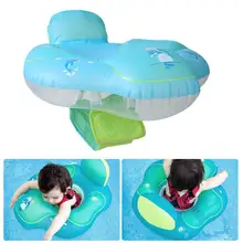 Детские надувной плавательный круг сиденья плавающие банные плавающие бассейн игрушки для воды Младенцы надувной круг для купания ребенка аксессуары