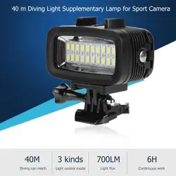 ALLOET 20 м подводный 5500 к 20LED видео свет 130ft Дайвинг водостойкий заполняющий светильник для GoPro Hero SJCAM Yi Экшн-камера Eken