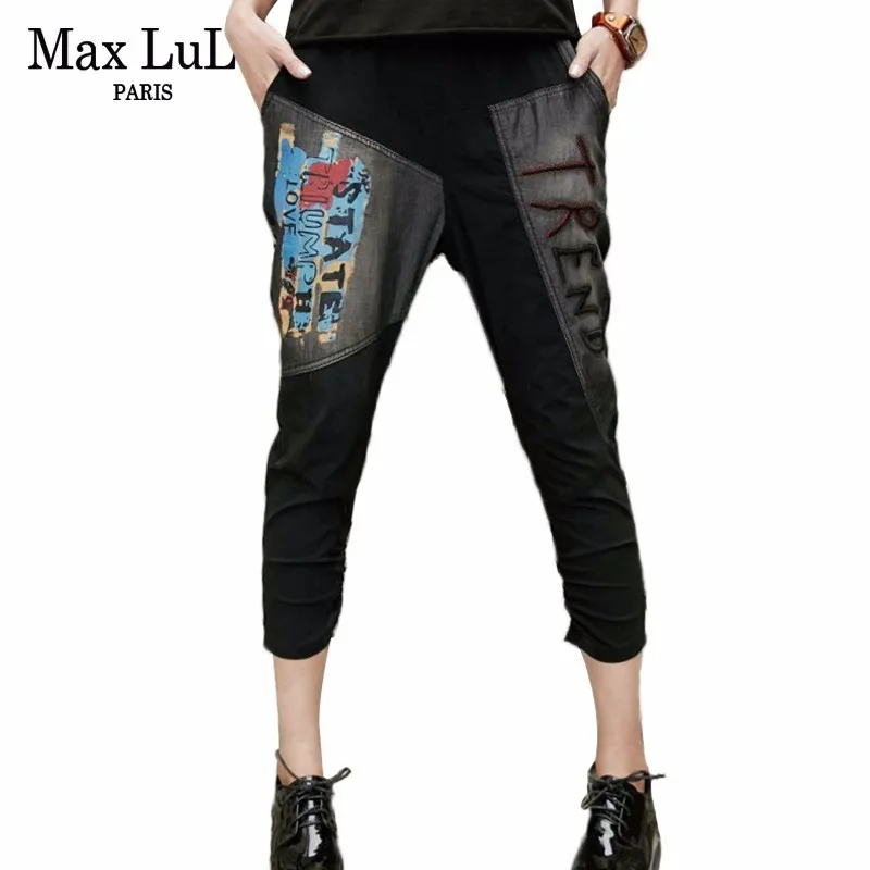 

Max LuLu 2019 Korean Fashion Ladies Summer Vinatge Trousers Womens Embroidery Printed Jeans Elastic Slim Female Punk Harem Pants