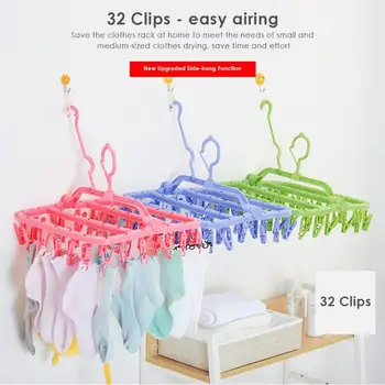 

32 Clips Folding Socks Clothes Hanger Plastic Storage Rack Underwear Baby Clothes Scarf Sock Anti-deformation Drying Rack Home