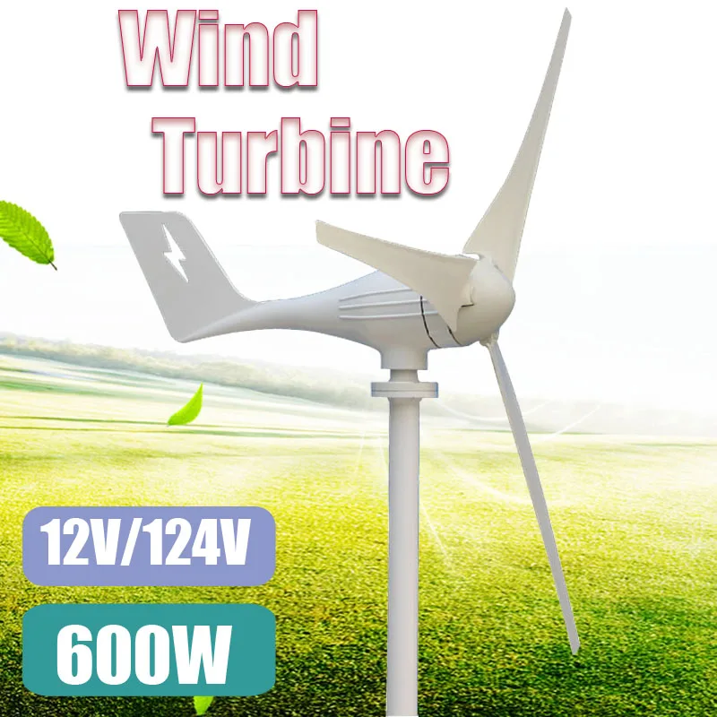 

600W 12 V 24 Volt 3 Nylon Fiber Blades Horizontal Wind Turbines Generator Power Supply Windmill Energy Charger Voltage Kit Home