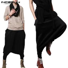 Стильные мужские шаровары с заниженным шаговым швом, длинные штаны, мешковатые мужские брюки, брюки для фитнеса, тренировочные штаны, модная мужская одежда