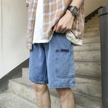 Весна и лето NewKoreanVersion прилив мужской свободные хлопковые супер огонь Harajuku одноцветное ColorCuteLarge размеры повседневные джинсы