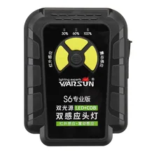 USB Перезаряжаемый головной светильник IR Motion Shock sensor светодиодный+ COB колпачок с клипсой на голову светильник IPX6 Панама, шапка для рыбалки фонарь вспышка светильник с