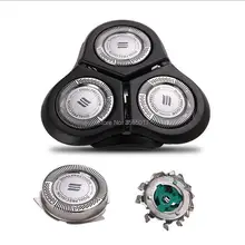 1 шт. RQ11 замены головки бритвы лезвия для бритвы Philips RQ1190 RQ1160CC RQ1180CC RQ1131 RQ1141 RQ1145 RQ1175 RQ1195 RQ1150X