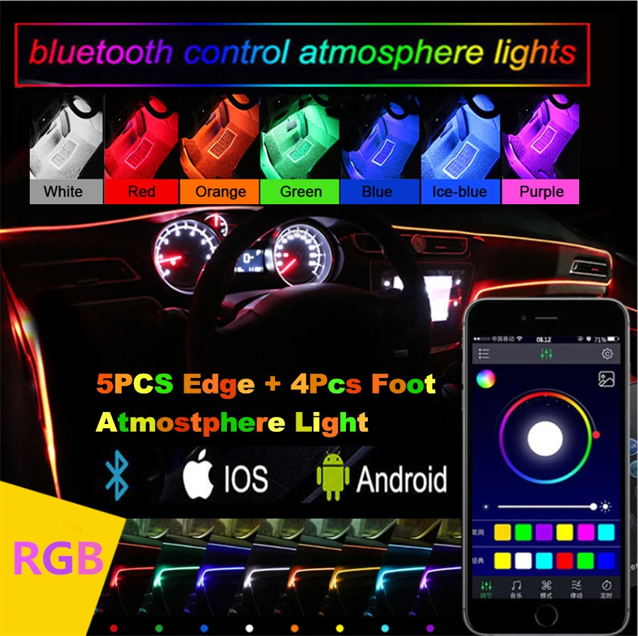 Светодиодные атмосферные лампы RGB 12 В с автомобильным интерьером лента из