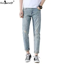 New Summer Men's Cropped Feet Jeans High Quality Clothing Cotton Elastic Slim Retro Jeans Blue Jeans Fashion Shredded Jeans high waist rips shredded jeans