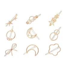 9 шт. заколки для волос Металлические геометрические формы полые заколки для волос головные уборы для девушек