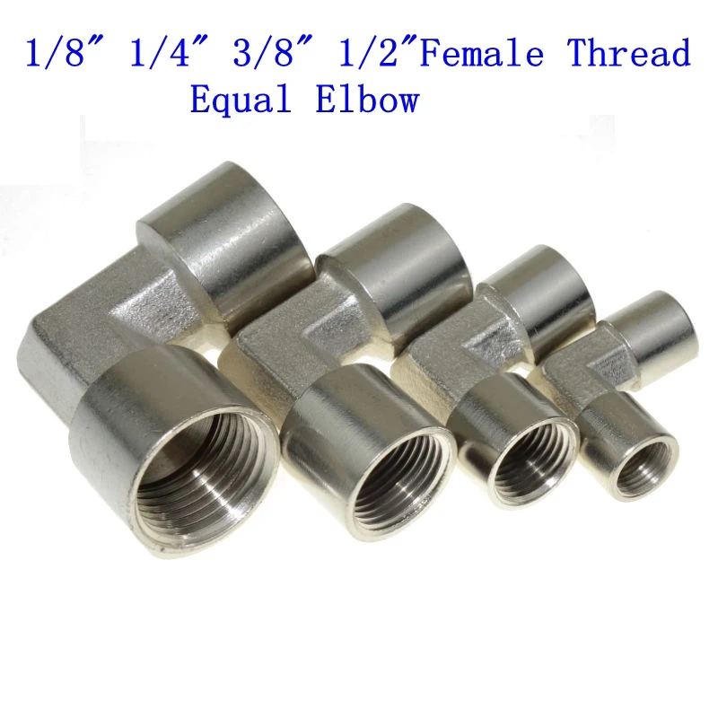 Nickel Plated Brass Male/Male BSP Equal Elbow 1/8" TO 1" 