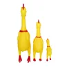 17CM Yellow Screaming Chicken Pet Dog Toy Squeak Squeaker Chew Rubber Decrease Stress Prank Toys Pet Supplies 1pcs ► Photo 3/5