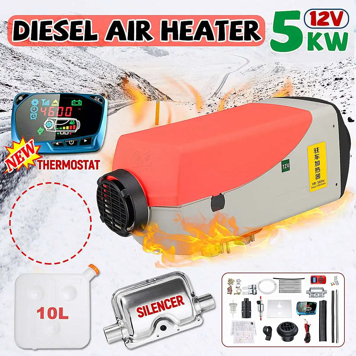 

12V 5000W LCD Monitor Air diesels Fuel Heater Single Hole 5KW Parking Heater For Boats Bus Car Heater With Silencer For free