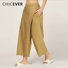 CHICEVER Повседневное Для женщин эластичные штаны на ждет на плоской подошве в стиле пэчворк, с карманами длиной до щиколотки женские брюки с широкими штанинами модная новинка