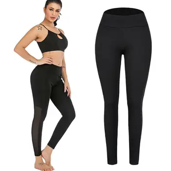 

New Women Fitness Sports Pants Leggings Female Stretch Slim Mesh Patchwork Pant Trousers Ladies Skinny Pencil Pants