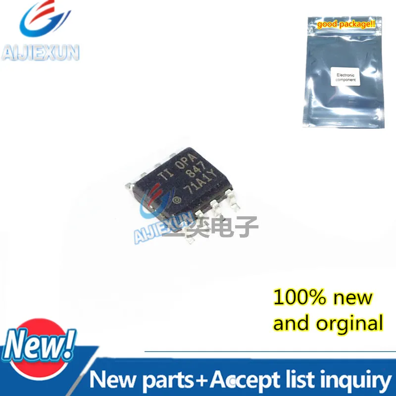 5 шт. 100% новый и оригинальный OPA847IDR OPA847ID OPA847I SOP8 Wideband ультра-низкий уровень шума