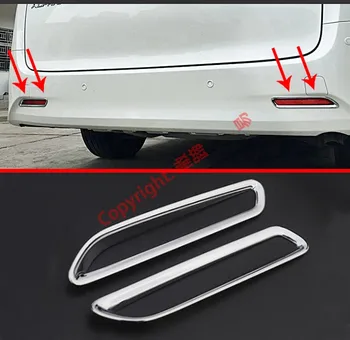 

ABS Chrome Rear Fog Light Cover Trim For Toyota Alphard Vellfire AH30 2016 2017 2018 2019
