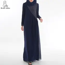 Роскошные Абая кружево шить мусульманских платье макси большие качели кардиган длинные халаты Jubah кимоно Рамадан арабский Исламская