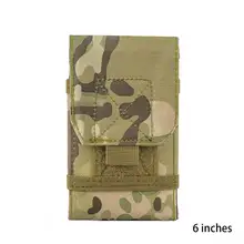 Чехол для телефона с креплением на ленту, чехол для мобильного телефона, поясной карман, камуфляжная Сумка для бега, походов, путешествий на открытом воздухе и т. д