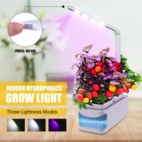 Умный травяной садовый комплект Светодиодный светильник для выращивания гидропоники многофункциональная настольная лампа садовые