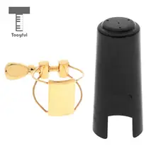 Tooyful сопрано Sax Лигатура для саксофона с крышкой ветер Деревянный духовой инструмент части