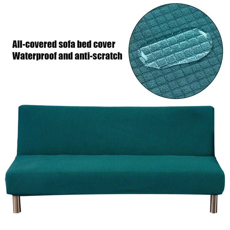 Водонепроницаемый функциональный флисовый чехол для дивана, утолщенный удобный эластичный Универсальный цельный чехол для дивана# SO