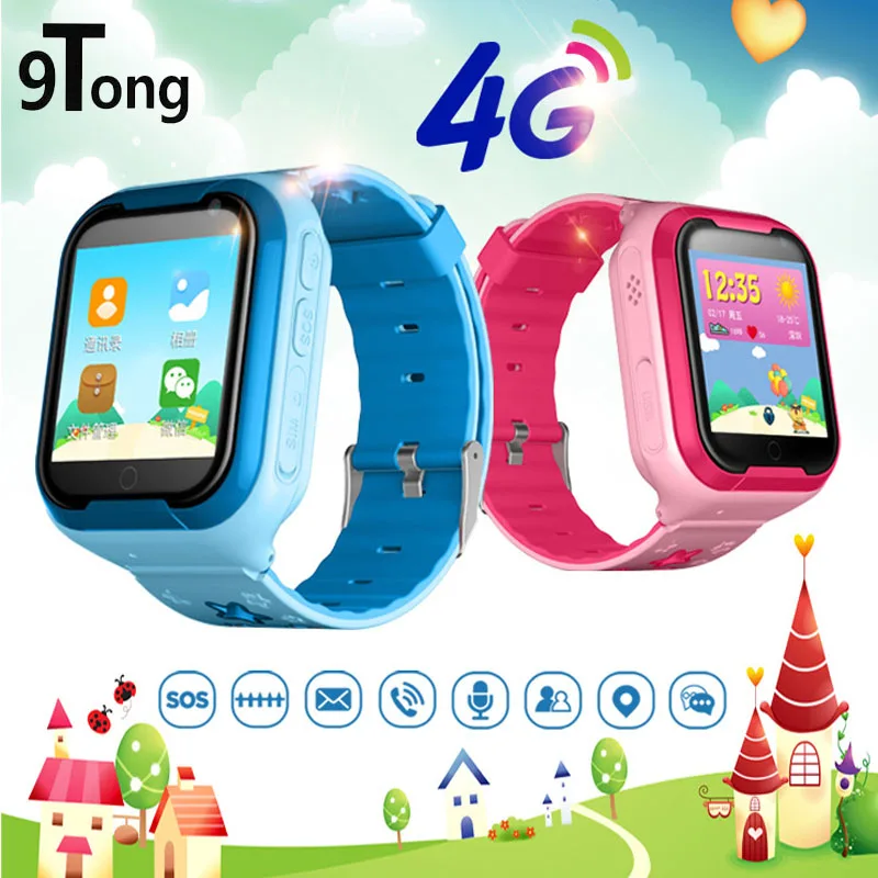 9tong watch instructions