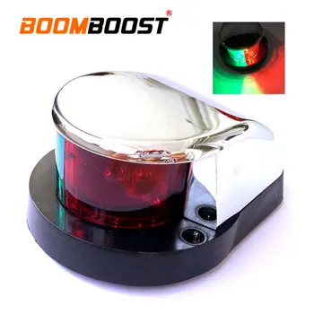 

Bow-shaped side light 1 PC LED Bi-Color Lamp Navigation Light Red Green for Boat Marine Yacht zinc alloy