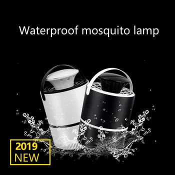 

Indoor Silent Mosquito Lamp Mosquito Killer Lamp USB Anti Mosquito Trap Living Room Pest Control Children's Room Nursery Decor