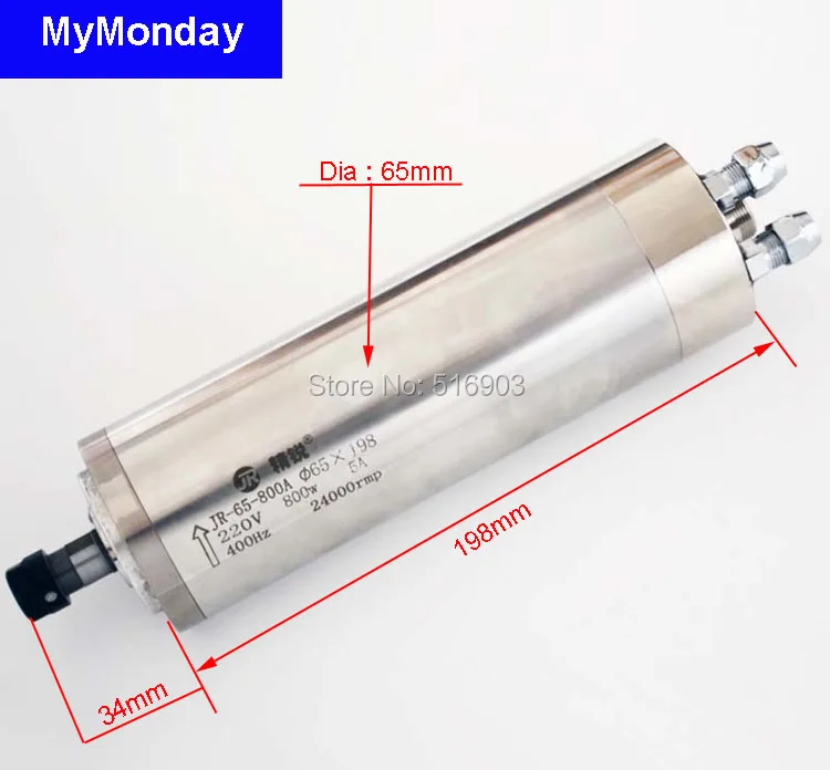 0.8Kw CNC 800W шпиндель водяного охлаждения Dia.65mm ER11 220V 5A длина 198mm|Шпиндель станка| |