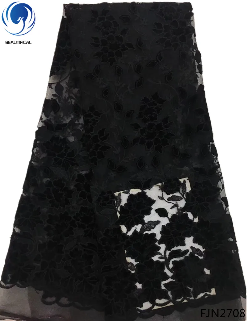 

Beautifical velvet lace fabrics high quality lace nigerian lace fabrics french tulle lace fabrics for wedding 5yards/lot FJN27