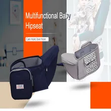 Регулируемая Сумка-кенгуру для переноски ребенка; поясная сумка для малышей; поясной ремень; рюкзак для малышей; Передний держатель; поясной ремень