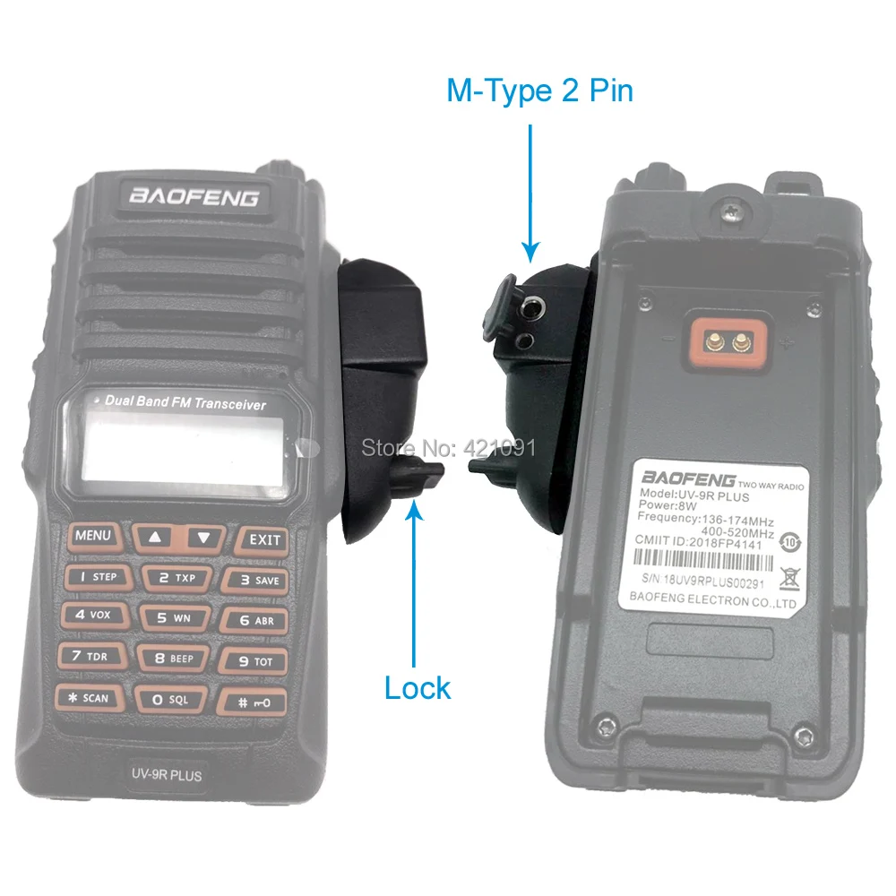 Рация Baofeng UV 9R Plus адаптер для M типа 2 Pin Подходит раций Motoluola GP88 гарнитура