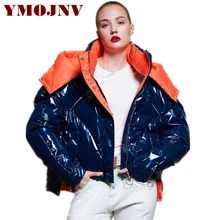 YMOJNV, зимние утепленные пуховые пальто, дизайн, блестящая разноцветная куртка, женская короткая накидка, стильное пальто, женская парка