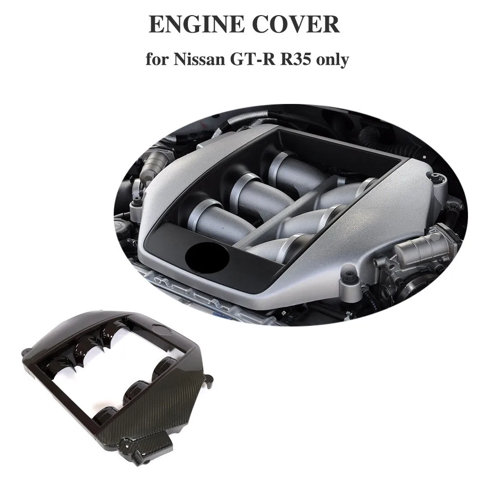 For Nissan GTR 2009-2014 Carbon Fiber Engine Cover With Red Center Fashion Design |