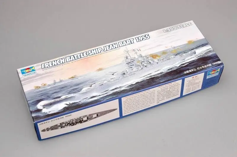 Trumpeter 1/700 05752 французский боевой корабль джинс Барт 1955 | Игрушки и хобби