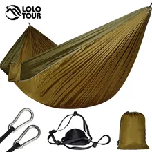 2 человека большой парашют гамак садовые качели Hamaca двойной Кемпинг гамак палатка 118*68 дюймов выживания Спальный Hamak 300*175 см