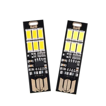 

5pcs LED Highlight Touch Light Mobile USB Light Fingerprint Dimming With Switch Outdoor Sensor Light
