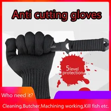 Перчатки с защитой от порезов 5 класс спецназа пошива убоя пищевой обработки защиты тела вырезать трос безопасности труда перчатки