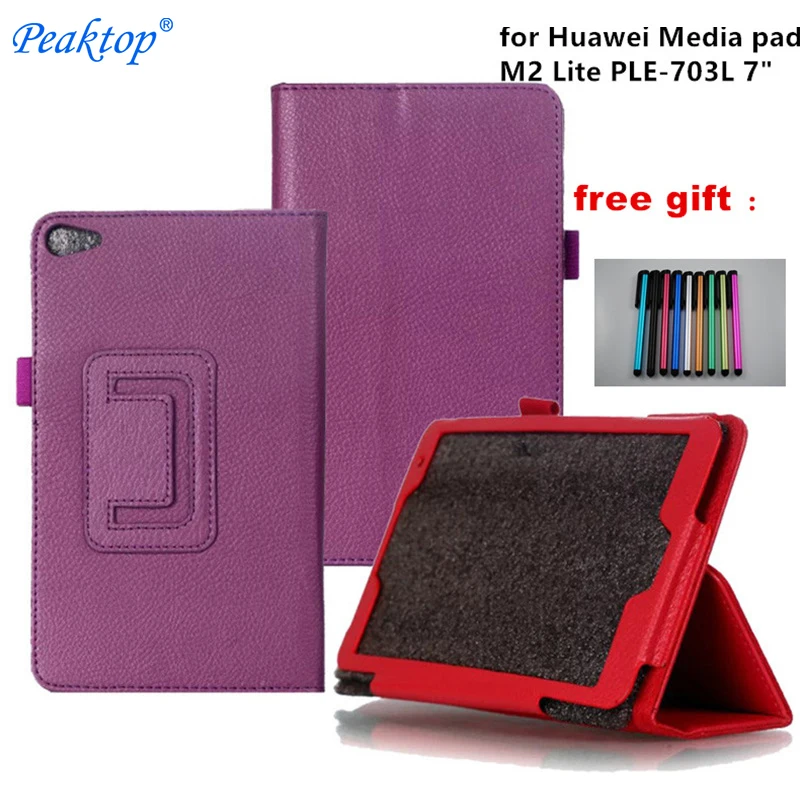 

New Case for Huawei Media pad M2 Lite PLE-703L 7&quot Cover PU Leather Flip Folding Case Shell Tablet PC Cases +stylus free ship