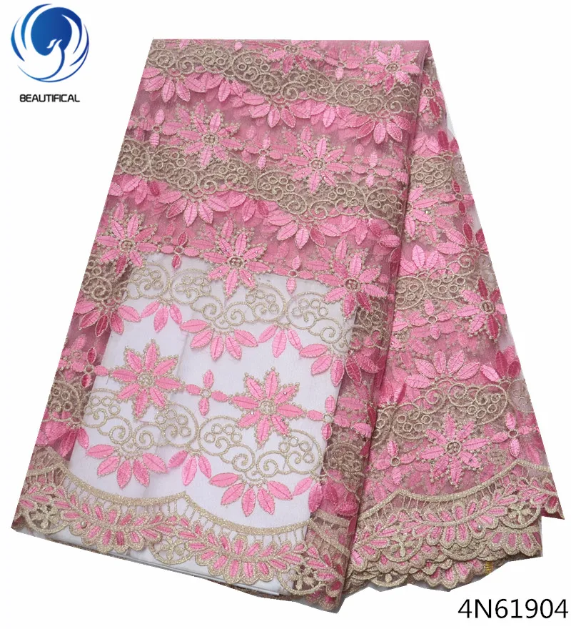 

Beautifical sample lace fabric polyester lace fabric custom lace fabric dubai for party 5yards/piece pink wedding dresses 4N619