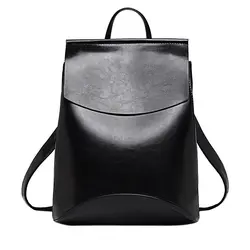 Модный рюкзак кожаный школьный рюкзак для девочек на одно плечо черная сумка