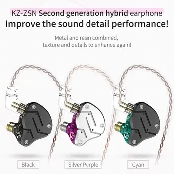 

KZ ZSN 1DD+1BA Armature Dual Driver Earphone Detachable In Ear Audio Monitors Noise Isolating HiFi Music Sports Earbuds