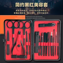 Комплект ножниц для маникюра из нержавеющей стали 18 шт., набор инструментов, набор для педикюра, профессиональный триммер, модный и практичный