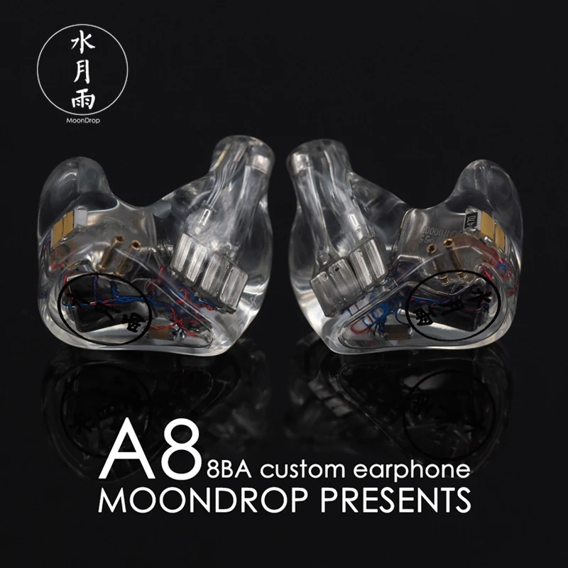 Наушники вкладыши Moondrop A8 DD + BA Hi Fi наушники с 8 драйверами публичным шаблоном