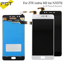 Для ZTE Nubia m2 Lite NX573J ЖК-дисплей Дисплей и Сенсорный экран аксессуары для телефона в сборе для ZTE Nubia m2 Lite + инструменты и клей