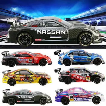 

25km/h 1/14 2.4G Wireless Remote Control 4WD Drift RC Car Supports Multi - Player Racing Toys Remote Control Drift Car