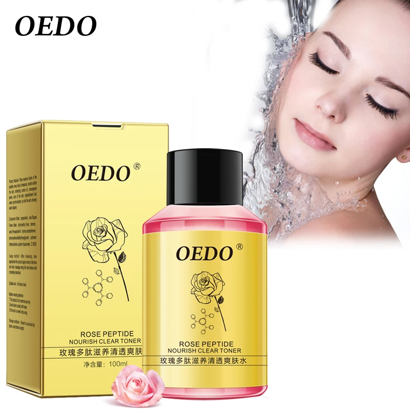 Oedo Роза пептид питают ясно тонер уход за кожей увлажнение с осветляющим эффектом, против акне лечение черная голова против морщин Ageless