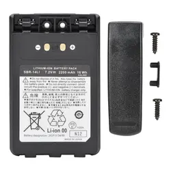 Аксессуары VX-8R Аккумулятор 7,4 V 2200 mAh Li-Ion для YAESU