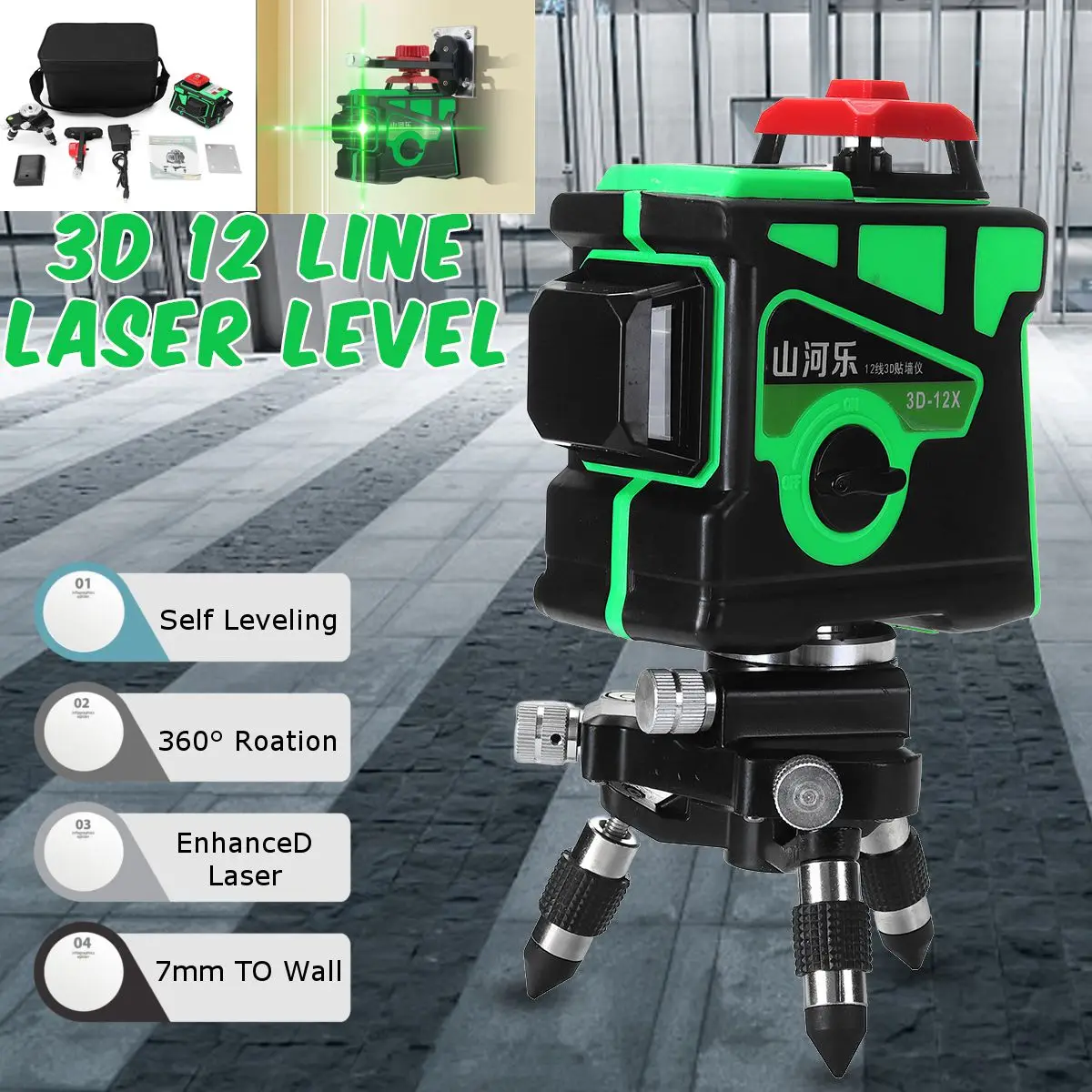 

3D 12 Line AC 100-240V Green/Blue Light Laser Level Self Leveling 360 Degree Rotary Measure Cross Waterproof Wear-resisting
